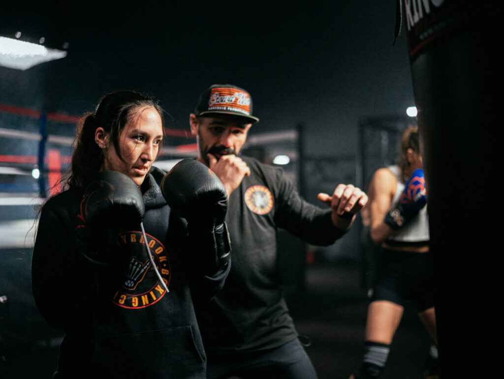 Donnybrook Boxing Club